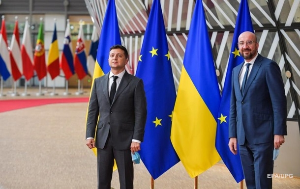 Оприлюднено підсумкову заяву саміту Україна-ЄС