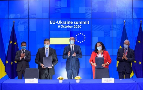 Украина и ЕС подписали соглашений на 390 млн евро