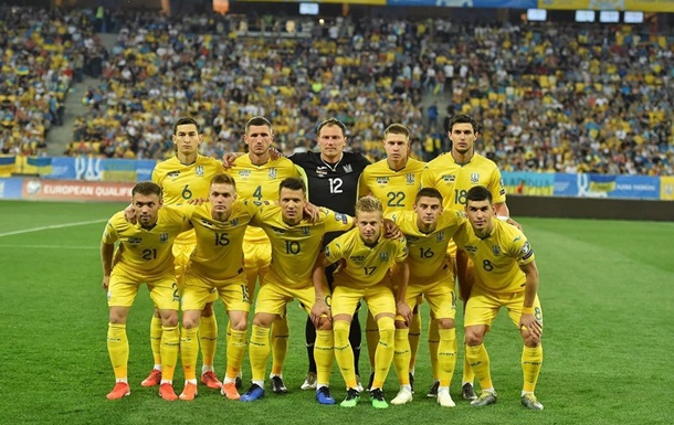 Франція - Україна: де дивитися товариський матч збірних