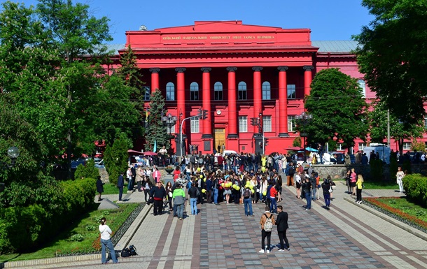 Киевский национальный университет закрыли на карантин