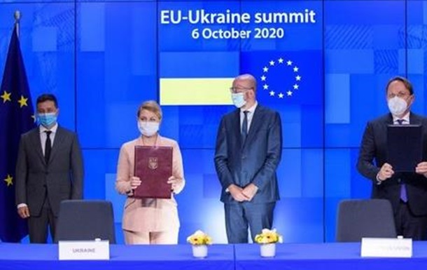 22-ой саммит Украина – ЕС. Совместное заявление участников по итогам встречи: те