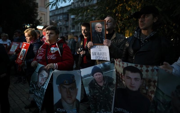 В Україні пройшла акція на підтримку військовополонених
