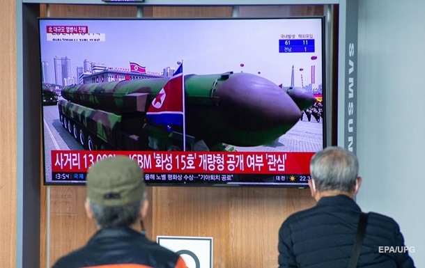 Експерт оцінив можливості нової ракети КНДР
