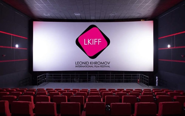 Українська короткометражка стала кращою на кінофестивалі LKIFF