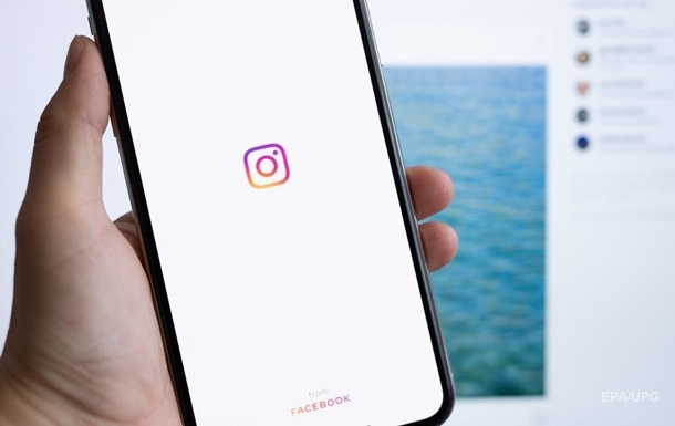 Користувачі повідомили про збій в роботі Instagram