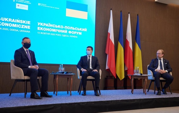 Зеленский и Дуда очертили сферы сотрудничества Украины и Польши