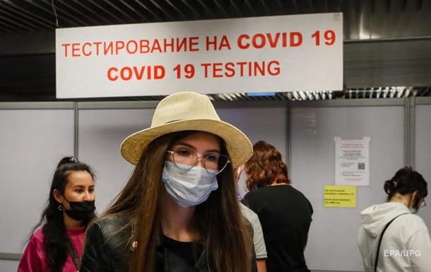 У РФ вперше виявили 14 тисяч випадків COVID-19