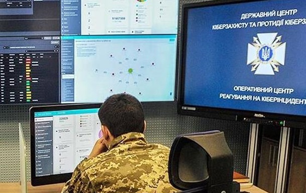 ﻿Украинская армия усиливает кибер-позиции