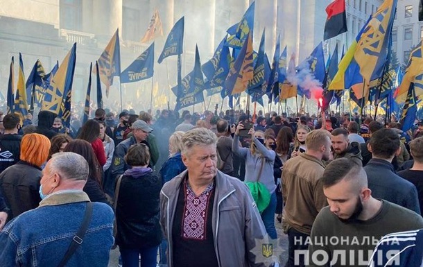 У Києві заходи до Дня захисника пройшли без порушень - поліція