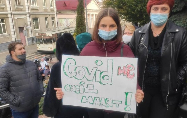 У Луцьку протестують проти перетворення пологового будинку в госпіталь СOVID