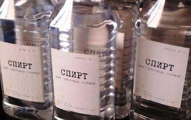 Приватизация спиртзаводов в Украине стартовала
