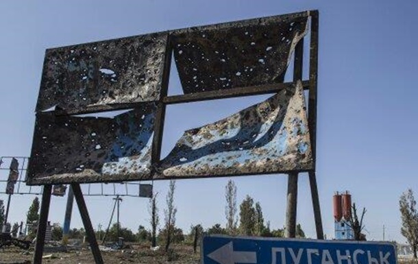 Запровадження вільної економічної зони на Донбасі знімає відповідальність  з РФ,