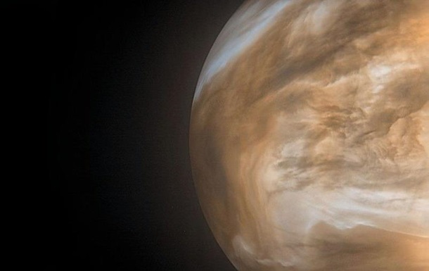 На Венере нашли новый признак жизни. Это глицин