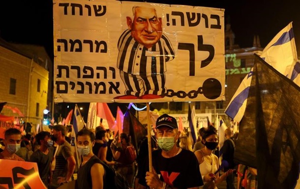 В Ізраїлі тисячі людей знову вийшли на протест проти Нетаньяху