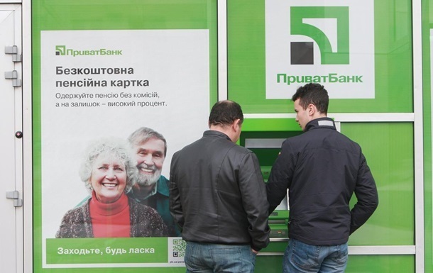 Прибуток банків України перевищив 40 млрд гривень