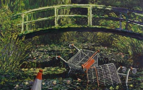 Картина Бенксі з візками із супермаркету продана майже за $10 млн