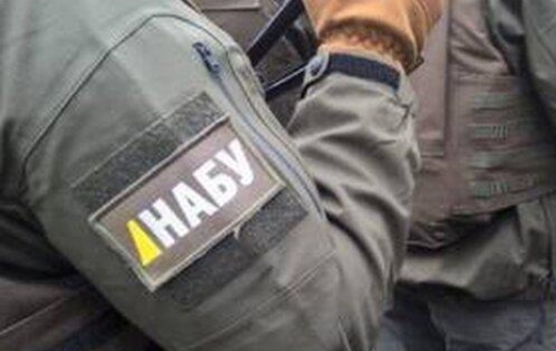 Три роки знадобилося детективам НАБУ для викриття злочинної схеми на Луганщині