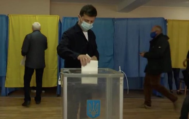 Зеленський проголосував на місцевих виборах