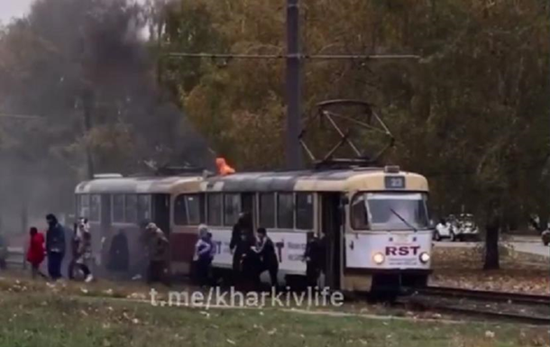 В Харькове на ходу загорелся трамвай