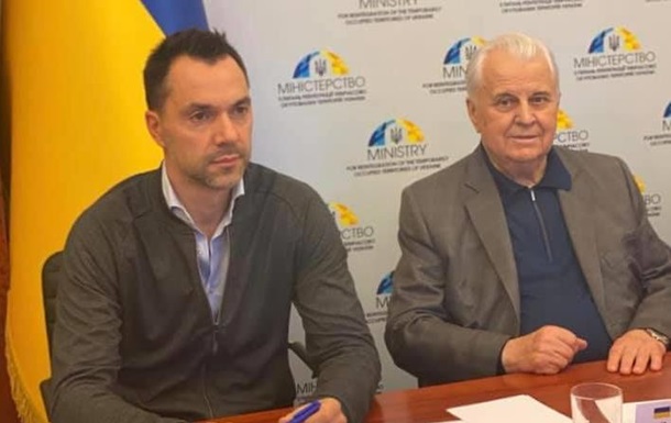 Арестович став спікером і радником української делегації в ТКГ
