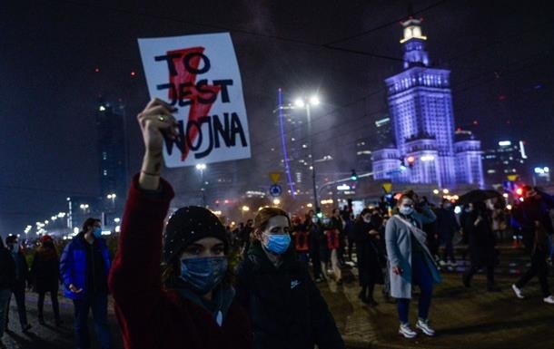 Організаторів протестів у Польщі мають намір саджати на вісім років - ЗМІ