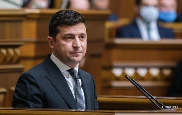 Зеленский отреагировал на решение КС о декларациях