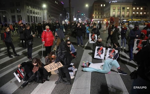 В Польше продолжаются протесты против запрета абортов