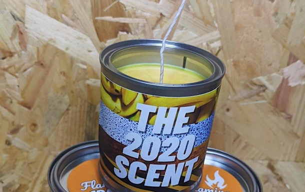 Випущено свічку із запахом 2020 року