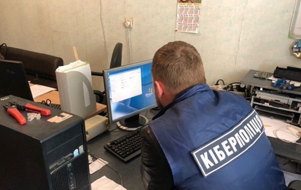 У Києві викрили шахрайське заволодіння грошима банку