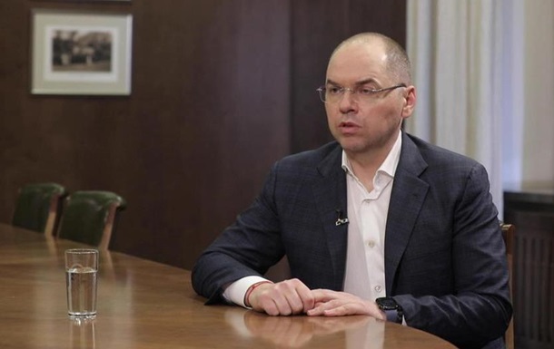 Глава МОЗ України застеріг від колапсу медсистеми в грудні 