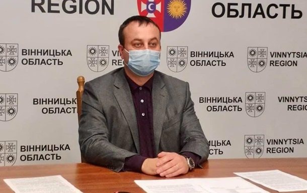 У Вінницькій області голова ОДА захворів на COVID-19