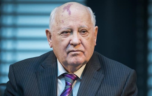Горбачов сподівається на поступ у переговорах про ядерне роззброєння за Байдена