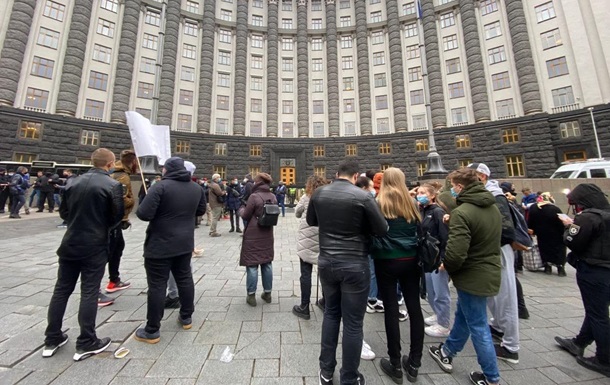 У Києві протестують проти карантину вихідного дня