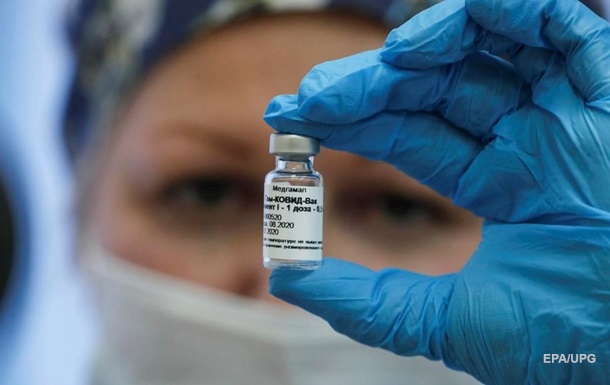 В России оценили эффективность COVID-вакцины в 92%