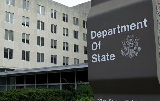 США отреагировали на  консульство  Никарагуа в Крыму