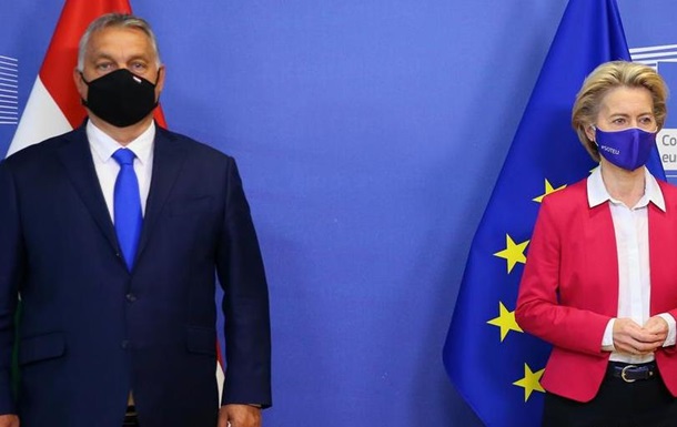 Орбан vs ЄС: Угорщина проти санкцій за порушення цінностей Євросоюзу