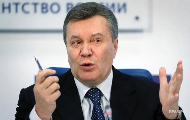 Суд скасував рішення про арешт Януковича