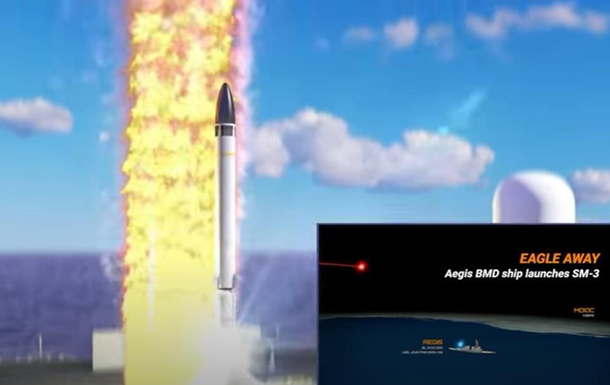 США впервые сбили баллистическую ракету с корабля
