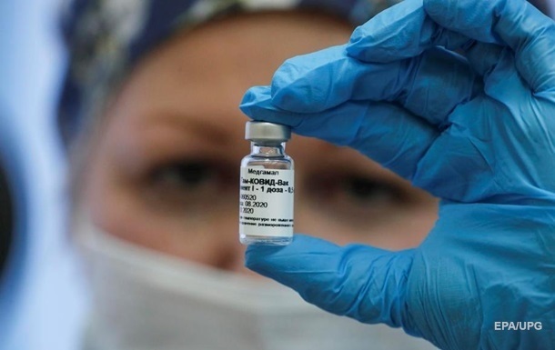 У ВООЗ перевіряють якість російської вакцини