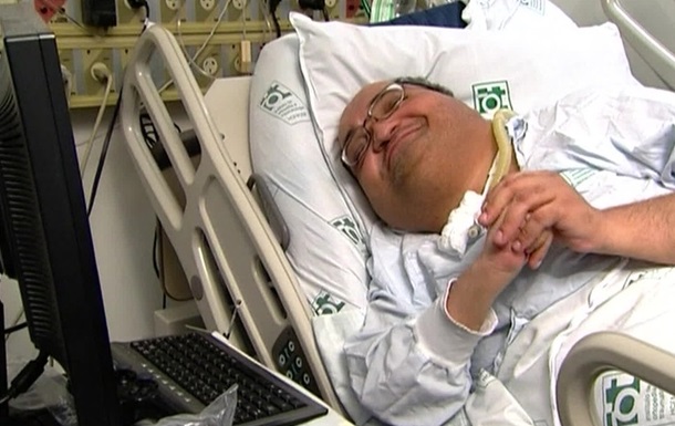 В Бразилии умер мужчина, который всю жизнь провел в больнице