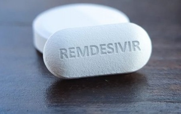 У ВООЗ зробили заяву щодо препарату Ремдесівір під час лікування COVID