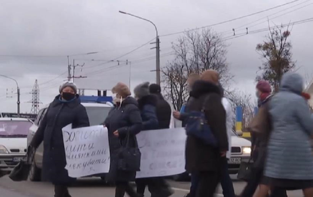 У Луцьку медики-протестувальники перекрили трасу