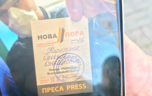 В Дрогобич прибули 100  журналістів  для  охорони порядку  - ОПОРА