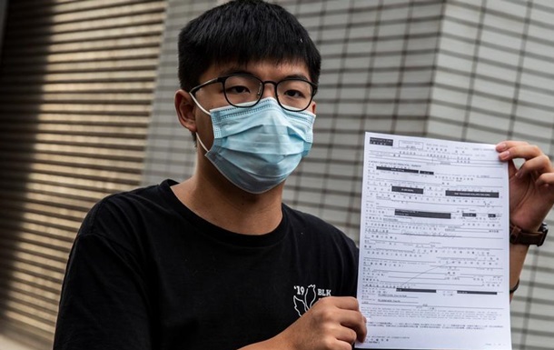 Суд арештував відомого активіста Джошуа Вонга у Гонконзі
