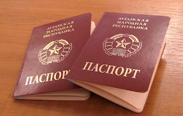 Бизнес на паспортах в Стаханове