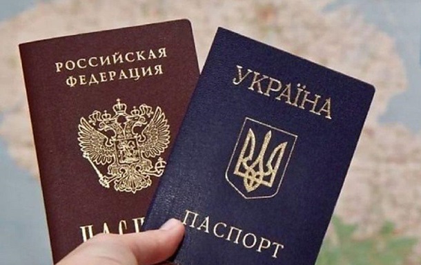 Російські паспорти на Донбасі та терористи у Європі