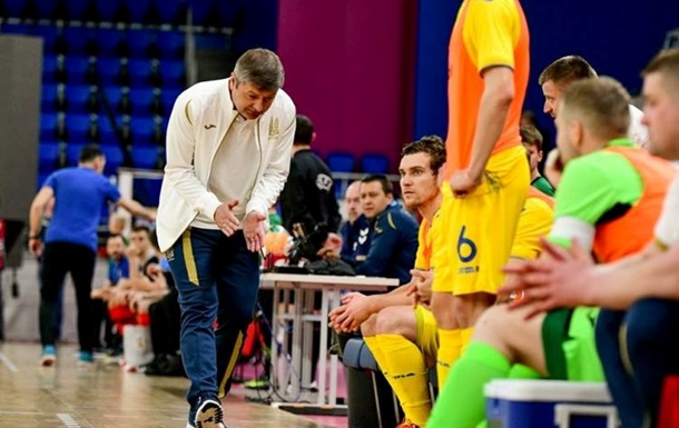 Косенко назвав склад збірної України з футзалу для спарингів з Молдовою