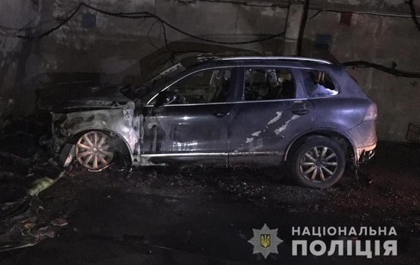 В Одессе сожгли машину издателя журнала