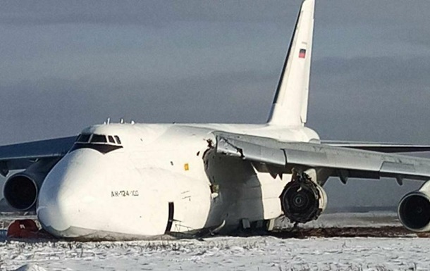 У РФ встановили причину аварії літака Руслан
