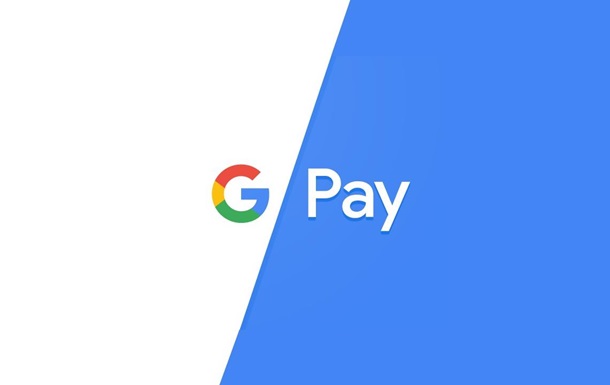 Каким будет Google Pay: что меняет команда Google